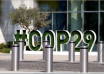 قمة المناخ COP31
