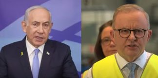 نتنياهو يصف استعداد أستراليا للاعتراف بدولة فلسطينية بـ”المخزي”