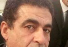 (القوَّاد وسادات لبنان)