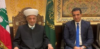 النائب مطر يزور سماحة المفتي الشيخ عبد اللطيف النائب مطر