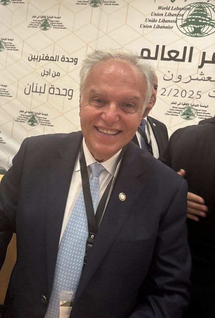 الجامعة اللبنانية الثقافية