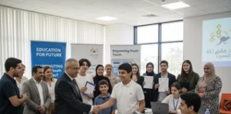 جاليات عربية في أستراليا تطلق مبادرات لدعم التعليم والشباب جاليات عربية في أستراليا