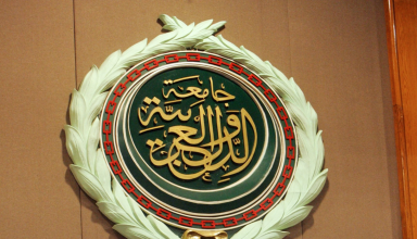 رد عربي على تصريحات