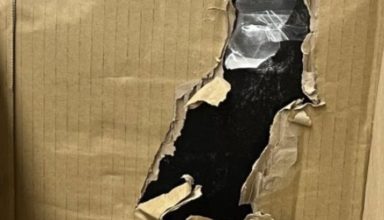 إحباط محاولة تهريب مخدرات