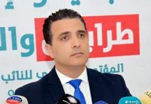 النائب مطر دان استهداف السعودية وأكد التضامن معها في مواجهة التهديدات لأمنها واستقرارها النائب مطر