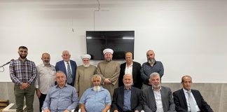 جمعية أبناء الضنية الخيرية في سيدني تكرّم سماحة مفتي طرابلس والشمال الدكتور محمد إمام